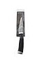 Artika 3.5&quot; Paring Knife (Black)